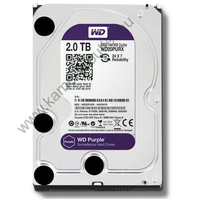 2 TB Western Digital SATA-3 64MB